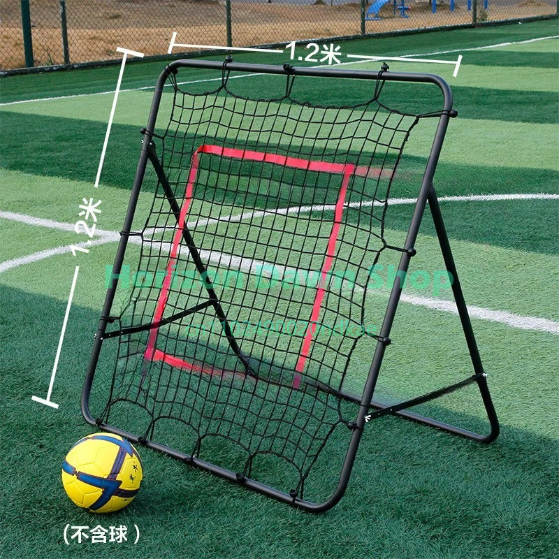 Rede de Rebote para Treino de  - Golf Equipment For Kids avaliação e preço